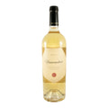 Humanitas Reserva White Wine Alentejo 2021 750ml 13% ABV