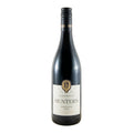 Hunter's Pinot Noir Marlborough Red Wine Marlborough 2024 750ml 13.5% ABV