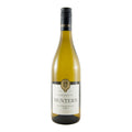 Hunter's Sauvignon Blanc Marlborough White Wine Marlborough 2025 750ml 12.5% ABV