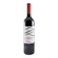 Inquieto Reserva Red Wine Douro 2017 750ml 14% ABV