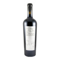 Já Te Disse Petit Verdot Grande Reserva Red Wine Alentejo 2021 750ml 15% ABV
