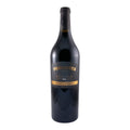 José Maria da Fonseca Periquita Superyor Red Wine Setúbal Peninsula 2015 750ml 14% ABV