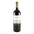 Júlio Bastos Dona Maria Grande Reserva Red Wine Alentejo 2019 750ml 14.5% ABV