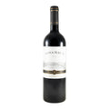 Júlio Bastos Dona Maria Red Wine Alentejo 2022 750ml 13.5% ABV