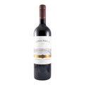 Júlio Bastos Dona Maria Touriga Nacional Reserva Red Wine Alentejo 2019 750ml 14.5% ABV