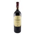 Kanonkop Estate Pinotage Red Wine Coastal Region 2019 750ml 14.5% ABV