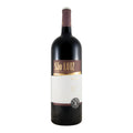 Kopke Quinta de São Luiz Reserva Red Wine Douro 2023 1.5L