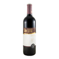 Kopke Quinta de São Luiz Reserva Red Wine Douro 2023 750ml 13.5% ABV