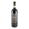 La Braccesca Vino Nobile di Montepulciano Red Wine Tuscany 2022 750ml 14% ABV
