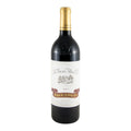 La Rioja Alta Gran Reserva 890 Red Wine La Rioja 2011 750ml 14% ABV