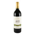 La Rioja Alta Gran Reserva 904 Red Wine La Rioja 2016 750ml 14% ABV