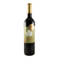 Lambéria's Red Wine Tejo 2023 750ml 14.5% ABV