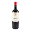 Lapso by Sidónio de Sousa Red Wine Bairrada 2018 750ml 14.5% ABV