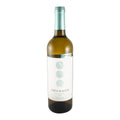 Lavradores de Feitoria Três Bagos Reserva White Wine Douro 2024 750ml 12.5% ABV