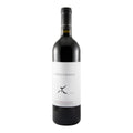 Le Macchiole Bolgheri Red Wine Tuscany 2022 750ml 14% ABV
