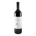 Le Macchiole Bolgheri Red Wine Tuscany 2023 750ml 13.5% ABV