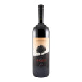 Le Macchiole Paleo Red Wine Tuscany 2020 750ml 14.5% ABV