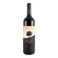 Le Macchiole Paleo Red Wine Tuscany 2022 750ml 14% ABV