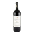 Le Mortelle Botrosecco Maremma Red Wine Tuscany 2023 750ml 14% ABV