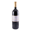 Le Mortelle Poggio alle Nane Maremma Toscana Red Wine Tuscany 2019 750ml 14.5% ABV