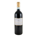 Le Mortelle Poggio alle Nane Maremma Toscana Red Wine Tuscany 2023 750ml 14% ABV