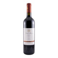 Lima Mayer Red Wine Alentejo 2017 750ml 13.5% ABV