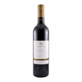 Lima Mayer Reserva Red Wine Alentejo 2015 750ml 14.5% ABV