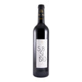 Lima Mayer Subsídio Red Wine Alentejo 2022 750ml 14% ABV