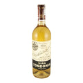 López de Heredia Viña Tondonia Reserva White Wine La Rioja 2014 750ml