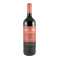 Lua Cheia Red Wine Douro 2022 750ml 13% ABV