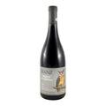 Manz Contador de Estórias Red Wine Lisbon 2022 750ml 14% ABV