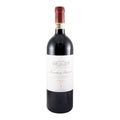 Marchese Antinori Chianti Classico Riserva Red Wine Tuscany 2021 750ml 14.5% ABV