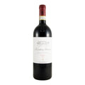 Marchese Antinori Chianti Classico Riserva Red Wine Tuscany 2023 750ml 14.5% ABV