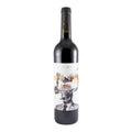 Marel Ilustre Red Wine Alentejo 2021 750ml 14% ABV