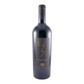 María Remírez de Ganuza Reserva Rioja Red Wine La Rioja 2016 750ml 15% ABV
