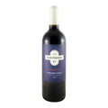 Maritávora N.º 4 Reserva Organic Red Wine Douro 2021 750ml 14.5% ABV