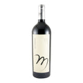 Marmelar Red Wine Alentejo 2019 750ml 14.5% ABV
