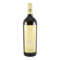 Marmelar White Wine Alentejo 2023 750ml 13.5% ABV