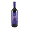 Marqués de Cáceres Reserva Red Wine La Rioja 2019 750ml 14.5% ABV