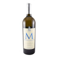 Marquês de Marialva Arinto Grande Reserva White Wine Bairrada 2016 750ml 13.5% ABV