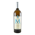 Marquês de Marialva Arinto Grande Reserva White Wine Bairrada 2019 750ml 13.5% ABV