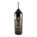 Marquês de Marialva Grande Reserva Red Wine Bairrada 2017 750ml 14.5% ABV