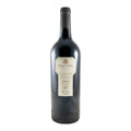 Marqués de Riscal Barón de Chirel Reserva Rioja Red Wine La Rioja 2002 750ml 14% ABV
