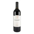 Meandro do Vale Meão Red Wine Douro 2023 750ml 13.5% ABV