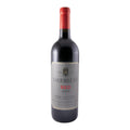 Meerlust Red Wine Coastal Region 2019 750ml 14% ABV