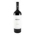 Menin Reserva Red Wine Douro 2020 750ml 14.5% ABV