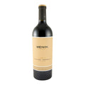 Menin Tinta Roriz Red Wine Douro 2021 750ml 14% ABV