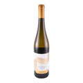 Mesa do Presidente Arinto White Wine Vinho Verde 750ml 12% ABV