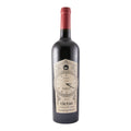 Monte Bluna Tictac Red Wine Lisbon 2015 750ml 13% ABV