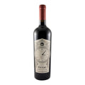 Monte Bluna Tictac Red Wine Lisbon 2020 750ml 13% ABV